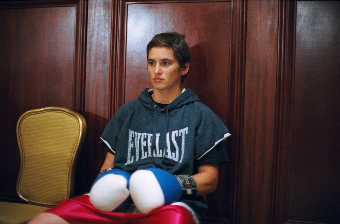 FC Gloria @ frameout digital summer screenings 2015